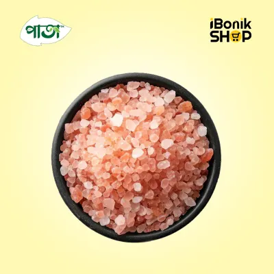 Himalayan Pink Salt - পিংক সল্ট